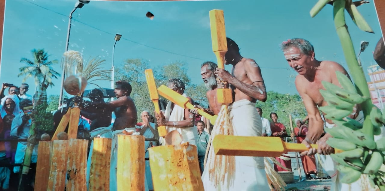 പാനപിടുത്തം